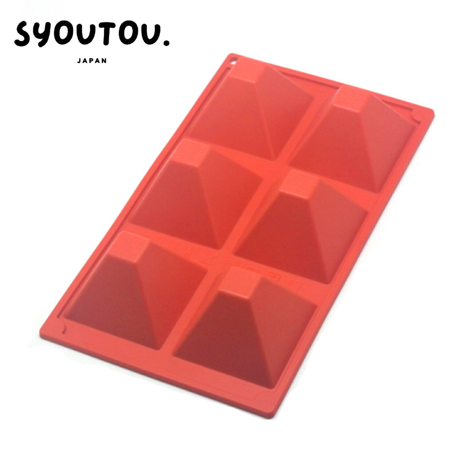 Rakuten - SYOUTOU ピラミッド シリコンモールド型 ピラミッド型 三角型 山形 富士山三角形 抜き型 山形 幾何学デザイン 抜き型 ムースケーキ型　マフィンケーキ型 ゼリー型 プリン型 手作りお菓子 羊羹型 和菓子道具 シリコン型 石膏型 キャンドル型 ハンドメイド 手作り 石けん型