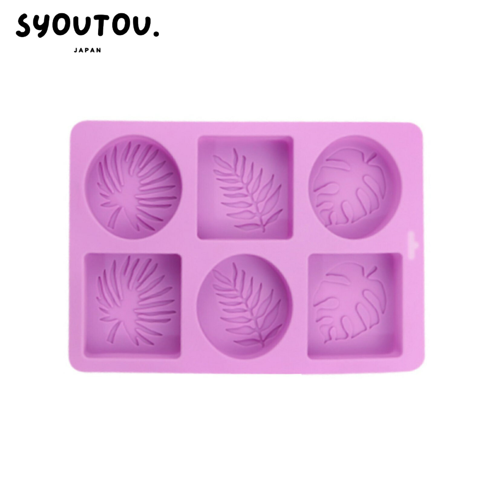 SYOUTOU 長方形＆楕円形 葉っぱ シリコンモールド型 葉っぱ型 立体 葉型 葉脈デザイン リーフ型 植物モチーフ 葉型モールド チョコ型 植物 お花 和菓子道具 ムースケーキ型 プリン型 ゼリー型 製氷器 抜き型 羊かん型 製菓道具 手作り 石けん型 石膏型 レジン ハンドメイド