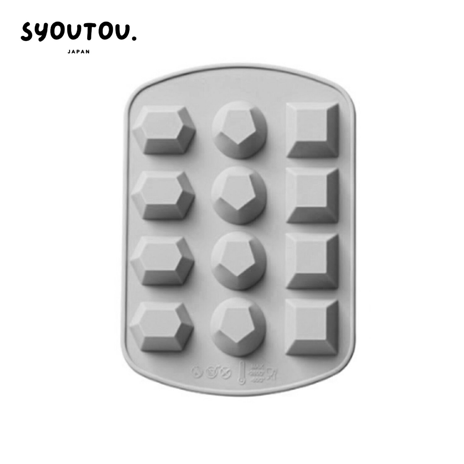 Rakuten - SYOUTOU ダイヤモンド　シリコンモールド型 ダイアモンド シリコン型 立体　宝石 ジュエリー プロポーズ バレンタイン 手作り チョコレート お菓子 サプライズ ギフト ケーキ 飾り付け チョコ型 製氷器 製氷皿 抜き型 クッキー型 北欧食器 レジン ハンドメイド キッチン雑貨
