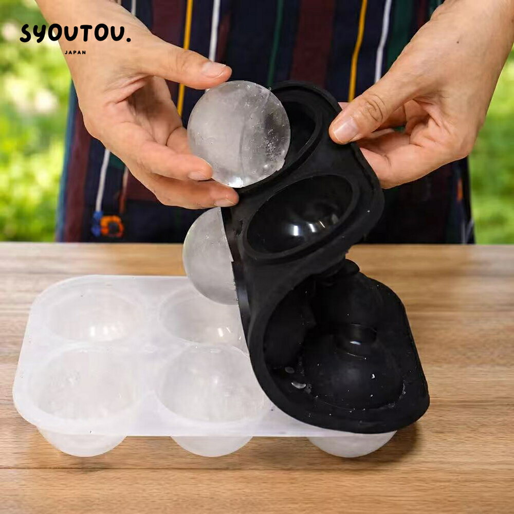 SYOUTOU 6CM アイスボール シリコンモールド型 蓋とじょうご付き 丸氷 製氷器 バー用品 ボール型 丸形 抜き型 シリコン型 ウイスキー用氷 アイスボールメーカー 製氷器 製氷皿 半球形 丸形 モールド プリン型 ゼリー型 石けん型 ハンドメイド レジン キッチン雑貨 製菓道具