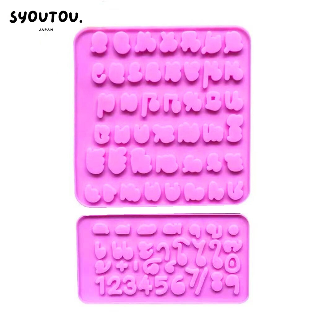 SYOUTOU タイ語 アルファベット シリコンモールド型 2枚セット タイ 文字モールド ...