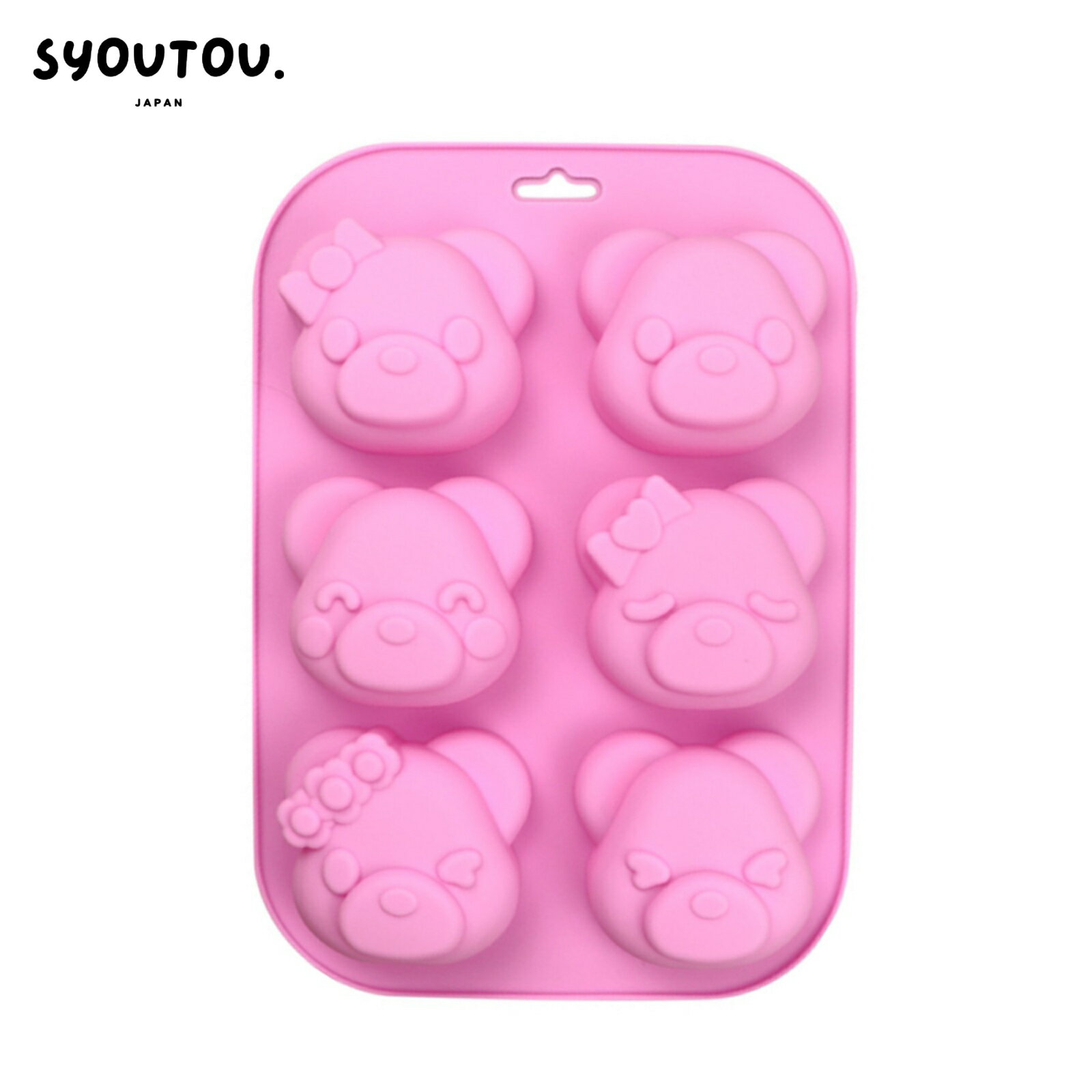 樂天商城 - SYOUTOUクマ シリコンモールド型 くま型 熊型 くまちゃん こぐま ベア かわいいクマ 癒し系 動物 小熊 抜き型 シリコン型 ムースケーキ型 マフィンケーキ型　ケーキ型　プリン型 ゼリー型 チョコ型 手作り お菓子 和菓子道具 石膏型 手作り 石けん型 レジン ハンドメイド