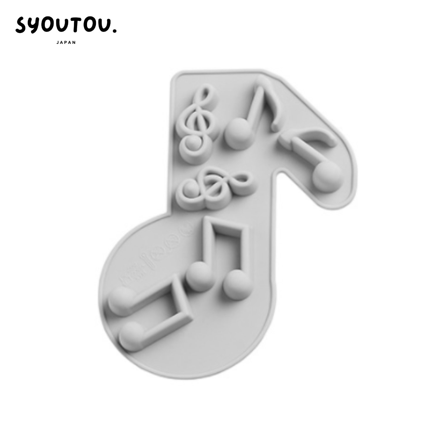 SYOUTOU 音符 シリコンモールド型 音楽記号 音符型 音記号 音楽 ミュージックノート 八分音符 二連音符 楽譜 音符モチーフ シリコン型 チョコ型 抜き型 製氷器 製氷皿 ピアノ ギター 楽器 グミ型 ケーキ 飾り 飴細工道具 手作りお菓子 製菓道具 石けん型 石膏型 レジン