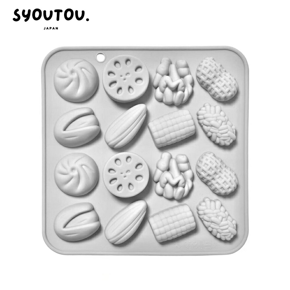SYOUTOU 栄養たっぷり シリコンモールド型 ピーナッツ クルミ ピスタチオ ヒマワリの種 レンコン トウモロコシ 蒸し饅頭 食品モールド 抜き型 癒し系 食品 おもちゃ 抜き型 シリコン型 チョコレート型 製氷器 手作り お菓子 石膏型 手作り 石けん型 レジン ハンドメイド