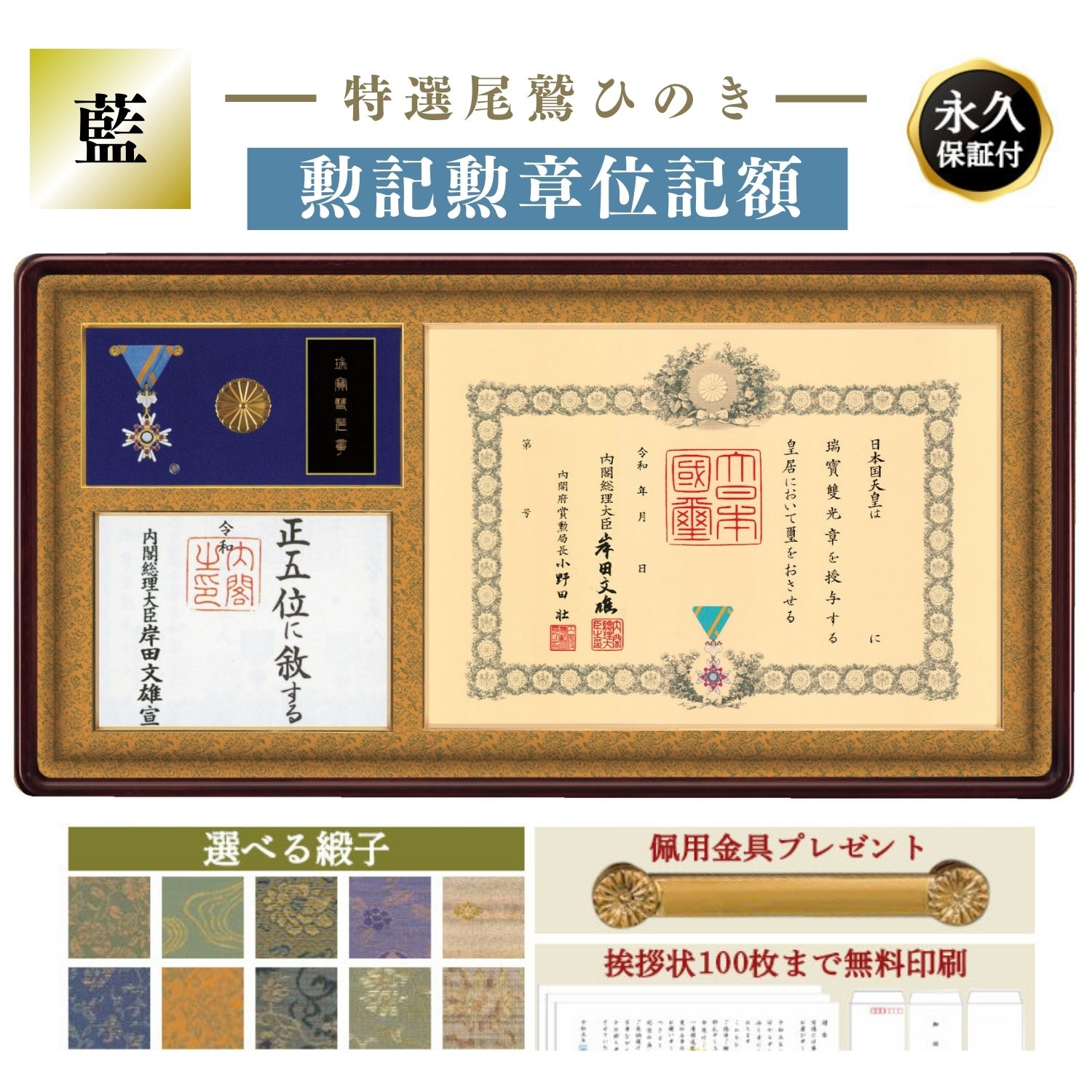 楽天市場】Z33(アート・美術品・骨董品・民芸品|ホビー)の通販 楽天市場】Z33(アート・美術品・骨董品・民芸品|ホビー)の通販