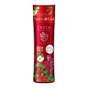 EVITA BOTANIC VITAL DEEP MOISTURE LOTION　うるおい満ちる赤 高保潤化粧水 とてもしっとり年齢と共に気になる乾燥悩みに…まろやかでみずみずしい感触の エイジングケア化粧水うるおい満ちる しっとりハリ美肌感へナチュラルローズの香り【ボタニバイタル処方】●ポリアミンα配合（保湿）：ダイズ芽エキス、グリセリン●ボタニモイスト配合（保湿）：ダマスクバラ花水、キュウリ果実エキス、アセロラ果実エキス、リンゴ果実エキス、キイチゴエキス、コメ発酵液、水溶性コラーゲン、ヒアルロン酸Na※エイジングケアとは、年齢に応じたうるおい・ハリのお手入れ＜使用方法＞洗顔のあと、適量（直径3cm位）を手のひらまたはコットンにとり、パッティングしながらお肌になじませてください。＜使用上の注意＞●傷、はれもの、湿疹等異常のあるところには使用しないでください。●肌に異常が生じていないかよく注意してご使用ください。肌に合わない時や、使用中、赤み、はれ、かゆみ、刺激、色抜け（白斑等）や黒ずみ等の異常が出た時、また日光があたって同じような異常が出た時は使用を中止し、皮フ科医へ相談してください。使い続けると症状が悪化することがあります。●目に入らないように注意し、入った時は、すぐに充分洗い流してください。●子供や認知症の方などの誤飲等を防ぐため、置き場所にご注意ください。●ご使用後は、容器の口元についた化粧水をきれいにふき取ってから、キャップをきちんとしめてください。●極端に温度の高いところや低いところ、直射日光のあたる場所には置かないでください。アレルギーテスト済み [すべての方にアレルギーがおこらないというわけではありません。]＜成分＞水、グリセリン、エタノール、DPG、BG、PEG-75、マルチトール、コメ発酵液、PEG-60水添ヒマシ油、ポリソルベート20、メチルグルセス-20、ダマスクバラ花水、クエン酸Na、ヒドロキシプロピルメチルセルロース、EDTA-2Na、クエン酸、香料、メトキシケイヒ酸エチルヘキシル、ヒアルロン酸Na、ダイズ芽エキス、リンゴ果実エキス、アセロラ果実エキス、キイチゴエキス、水溶性コラーゲン、キュウリ果実エキス、フェノキシエタノール販売名エビータ ボタニバイタル ディープモイスチャー ローション 2内容量180mL生産国日本区分化粧品発売元株式会社カネボウ化粧品広告文責昭和薬品株式会社連絡先電話番号 03-3254-4425JANコード 4973167278376