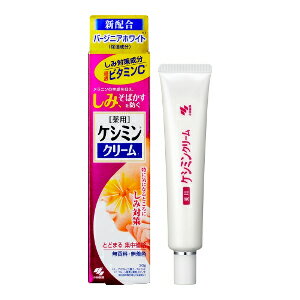 小林製薬 薬用 ケシミンクリームf 30g 医薬部外品のサムネイル