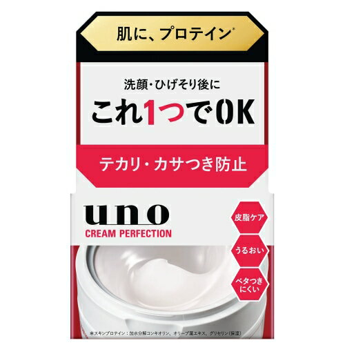 ファイントゥデイ uno ウーノ クリームパーフェクション fA 90g (オールインワンジェル)
