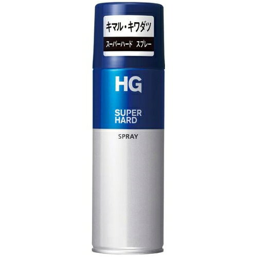 HG SUPER HARD SPRAY　ゴワつかず湿気の多い日もサラっと仕上がり強力セットゴワつかず湿気の多い日もサラっと仕上がり強力セットでヘアスタイルをキープします。後残りしない超微香性＜使用方法＞ヘアスタイルをととのえたあと、15〜20cmくらいはなしてスプレーしてください。＜使用上の注意＞缶がさびると破裂の原因になりますので、湿気の多いところにおかないでください。お肌に傷やはれもの・湿しん・色抜け（白斑等）や黒ずみなどの異常が生じていないかよく注意して使用してください。お肌に合わないときは、使用を中止し、皮ふ科医などにご相談ください。＜成分＞エタノール、LPG、（アクリル酸アルキル／ジアセトンアクリルアミド）コポリマーAMP、パルミチン酸エチルヘキシル、香料※商品の改良や表示方法の変更などにより、実際の成分と一部異なる場合があります。　実際の成分は商品の表示をご覧ください。販売名HG スーパーハードスプレー内容量230g区分化粧品発売元株式会社ファイントゥデイ広告文責昭和薬品株式会社連絡先電話番号 03-3254-4425JANコード 4550516493637