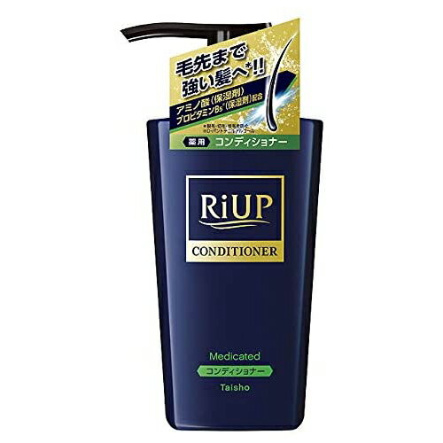 大正製薬 リアップヘアコンディショナー 400g ポンプタイプ 医薬部外品