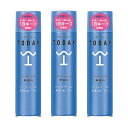 資生堂 ヘアスプレートゥデイ N <L> 180g 3個パック 無香料