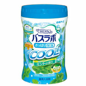 白元アース HERS バスラボ ボトル クール ミントの香り 640g 医薬部外品のサムネイル