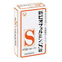 BIOFERMIN S　白色〜わずかに淡黄褐色の素錠ヒト由来の乳酸菌を使用しているため定着性がよく、優れた整腸効果を持っています。バランスよく配合された3種乳酸菌の働きにより小腸から大腸まで広く腸の調子を整えることができます。5歳からお年寄りまで幅広くご使用いただけます。＜効能＞整腸（便通を整える）、軟便、便秘、腹部膨満感＜用法・用量＞次の量を、食後に服用すること。年齢1回量1日服用回数成人（15歳以上）3錠3回5〜14歳2錠〜4歳服用しないこと＜成分＞9錠（15歳以上の1日服用量）中成分含量はたらきコンク・ビフィズス菌末18mg主に大腸にすみつき、乳酸と酢酸をつくり、整腸効果をたかめます。コンク・フェーカリス菌末18mg主に小腸にすみつき、すばやく増えて乱れた腸内菌叢を整えます。コンク・アシドフィルス菌末18mg主に小腸にすみつき、乳酸を多くつくり、有害菌を抑えます。添加物：トウモロコシデンプン、デキストリン、乳糖水和物、沈降炭酸カルシウム、アメ粉、白糖、タルク、ステアリン酸マグネシウム＜人にはヒトの乳酸菌＞私たちのおなかを健康な状態に整えてくれる乳酸菌。生まれてすぐはビフィズス菌などの乳酸菌でいっぱいの腸内フローラも、年齢とともに悪玉菌が増え、バランスが変わっていきます。日頃から積極的に乳酸菌を摂ることが大切なのですが、そのとき気をつけたいのが乳酸菌の種類。乳酸菌にはさまざまな種類がありますが、新ビオフェルミンSは人の腸と相性がいい、ヒト由来の乳酸菌を配合。健康な人の腸内にすむ乳酸菌を研究し製剤化したくすりだから、腸に生きて届くのはもちろん、小腸から大腸まで広く定着して増え、すぐれた整腸効果を発揮するのです。商品名新ビオフェルミンS錠内容量45錠生産国日本区分医薬品販売元大正製薬株式会社製造販売元ビオフェルミン製薬株式会社広告文責昭和薬品株式会社連絡先電話番号 03-3254-4425薬剤師冬賀 育子※モニターの設定や部屋の照明等により実際の商品と色味が異なる場合がございます。※パッケージデザイン等は予告なく変更されることがあります。JANコード 4987306054769