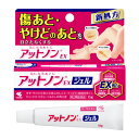【第2類医薬品】小林製薬 アットノンEX ジェル 15g (非ステロイド剤) 【お一人様3点まで】