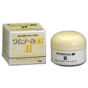 WOMNALE DX II Medical treatment for dry，rough skin　お肌の乾燥や手荒れの改善にワムナールDXIIは、尿素20％に、肌の新陳代謝を高めるビタミンEや抗炎症成分を配合、さらに添加物として保湿成分であるヒアルロン酸を加えた医薬品のクリーム剤です。しっとり、すべすべの使用感になっています。乾燥肌の方はもちろん、硬くてザラザラしたかかと、ひじ、くるぶしや水仕事などで荒れた手に効果的です。また肌にやさしい無香料、無着色です。 ＜特徴＞配合成分の尿素は、体の中から送られてくる水分を皮膚表面の角質層に取り込みさらにクリーム中の水分も吸収しますので、皮膚の乾燥を防いで保水量を増加させ、乾燥した肌や荒れた肌をすべすべに回復します。パンテノールとビタミンEが新陳代謝を促し、潤いのあるお肌の再生を助けます。ヒアルロン酸ナトリウム（湿潤剤）配合、無着色・無香料。＜こんな症状にお使いください＞皮膚が乾燥し、痒くなりがちな方に。手が荒れてカサついたり、ザラザラする方に。ひざやかかとが白く粉をふいたような方に。＜効能・効果＞手指のあれ、ひじ・ひざ・かかと・くるぶしの角化症、老人の乾皮症、さめ肌＜用法・用量＞1日数回、適量を患部に塗擦する。小児には使用させないこと。＜成分＞ 100g中尿素 20.0g、ビタミンE酢酸エステル 0.5g、グリチルリチン酸-アンモニウム 0.5g、パンテノール 1.0g添加物：スクワラン、ヒアルロン酸ナトリウム、セタノール、1，3-ブチレングリコール、ステアリン酸、自己乳化型ステアリン酸グリセリン、パラオキシ安息香酸ブチル、パラオキシ安息香酸メチル、パルミチン酸セチル、その他3成分湿潤剤として、ヒアルロン酸ナトリウムを配合しています。リスク区分：第3類医薬品使用期限：使用期限まで一年以上の商品をお送りします。商品名ワムナールDXII内容量65g生産国日本区分医薬品発売元ゼリア新薬工業株式会社 製造販売元池田薬品工業株式会社広告文責昭和薬品株式会社連絡先電話番号 03-3254-4425薬剤師冬賀 育子※モニターの設定や部屋の照明等により実際の商品と色味が異なる場合がございます。※パッケージデザイン等は予告なく変更されることがあります。JANコード 4987103043928