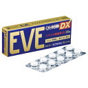 【第(2)類医薬品】エスエス製薬 イブクイック頭痛薬DX 20錠 (解熱鎮痛薬) 【お一人様2点まで】