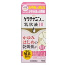 興和 ケラチナミンコーワ 乳状液10 100g ボトルタイプ 無香料 ノンエタノール (乾燥性皮膚用薬)