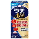 【第(2)類医薬品】興和 ウナコーワエースプレミアムL 30mL 液体タイプ (虫さされ・かゆみ治療薬) 【お一人様2点まで】