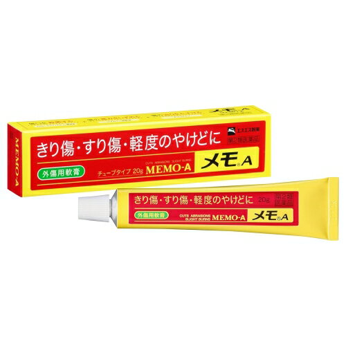 2ʡۥ A 20g () ڤ3ޤǡ