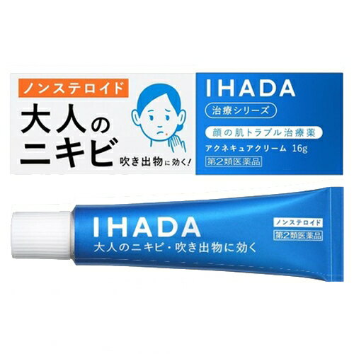 IHADA Acne Cure Cream　ジェルクリームタイプ治療薬消炎＆殺菌のW有効成分が、ニキビ・吹き出物を効果的に治療。大人のニキビに最適な、さっぱりとした使用感です。ノンステロイド、肌と同じ弱酸性、ノンアルコールで、肌にうれしい基剤処方。塗るとすぐ透明になるジェルクリームがなめらかにのびて、患部に負担をかけないうれしい設計。油分を最小限にすることで上からのメークがよれない、くずれない、さっぱりとした使用感を実現しました。薬効感のある、さわやかなグリーンティの香り。「患部にだけきちんと塗りたい」に応える、クリームを適量とりやすい細口元。口元が汚れない設計なので、清潔で便利です。＜適応症＞にきび、吹き出物＜使い方＞1日数回、石けんで洗顔後、適量を患部に塗布してください。1. まずは洗顔などで患部を清潔に。2. 適量を手にとります。3. 気になる部分に塗布してください。＜成分・分量＞ 1g中イブプロフェンピコノール 30mg、イソプロピルメチルフェノール 3mg添加物として、ラウリン酸マクロゴール、チオ硫酸Na水和物、エデト酸Na水和物、パラベン、カルボキシビニルポリマー、ジイソプロパノールアミン、オクチルドデカノール、香料を含有します。リスク区分：第2類医薬品使用期限：使用期限まで一年以上の商品をお送りします。販売名イハダ アクネキュアクリーム内容量16g区分医薬品発売元株式会社 資生堂製造販売元万協製薬株式会社広告文責昭和薬品株式会社連絡先電話番号 03-3254-4425薬剤師冬賀 育子JANコード 4909978204495