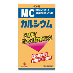 【第3類医薬品】ゼリア新薬 MCカルシウム 500錠