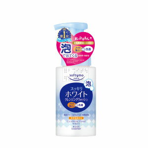 コーセー ソフティモ 泡クレンジングウォッシュ（ホワイト） 200ml