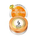 コーセー サロンスタイル ヘアワックス(ハード) 72g