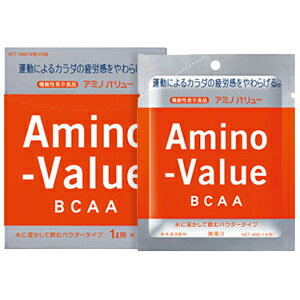 大塚製薬 アミノバリュー Amino-Value BCAA アミノバリューパウダー8000 1L用×5袋