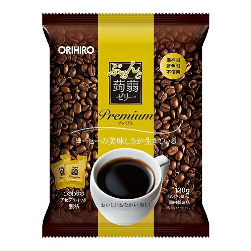 【製造終了品】オリヒロ ぷるんと蒟蒻ゼリープレミアム コーヒー 120g（20g×6個入）