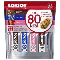 大塚製薬 SOYJOY ソイジョイ カロリーコントロール80 9本入