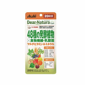 食物繊維サプリおすすめ12選 効果や飲むタイミングは 粉末 ドリンクタイプも マイナビおすすめナビ