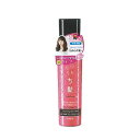 クラシエ いち髪 くるんとうるおいツヤウェーブ和草ミルク 150ml