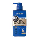 マンダム ルシード 薬用ヘア＆スカルプコンディショナー 450g 無香料 医薬部外品