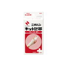 NICHIBAN Net Bandage for hand & finger伸縮性チューブ状包帯（ネット状）関節部や頭部など包帯の巻きにくいところには特に便利。ガーゼやパッドなどの固定にシップ剤のズレ防止に。 商品名ネット包帯 手・指用内容量23mm×2m（伸長時）生産国日本発売元ニチバン株式会社※モニターの設定や部屋の照明等により実際の商品と色味が異なる場合がございます。※パッケージデザイン等は予告なく変更されることがあります。JANコード 4987167430917