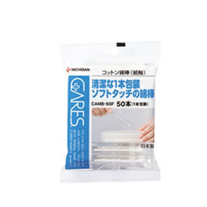 NICHIBAN Cares Cotton swabコットン100％綿球でソフトタッチ。清潔な1本包装紙軸で耳にやさしい商品名ケアーズ コットン綿棒（紙軸）内容量50本（1本包装）生産国日本発売元ニチバン株式会社※モニターの設定や部屋の照明等により実際の商品と色味が異なる場合がございます。※パッケージデザイン等は予告なく変更されることがあります。JANコード 4987167019075