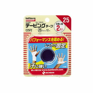 NICHIBAN Battle Win Taping tape 25mmスポーツ傷害の予防、応急手当て、再発防止に広く利用される固定用テーピングテープです。保持力が強く、使用部位をしっかりサポート。手切れ性がよく使いやすい。・粘着性：あり・伸縮性：なし・はくり紙：なし・手切れ性：あり・テープ色：白商品名テーピングテープ 非伸縮タイプ 25mm内容量25mm×12m 2ロール生産国日本発売元ニチバン株式会社※モニターの設定や部屋の照明等により実際の商品と色味が異なる場合がございます。※パッケージデザイン等は予告なく変更されることがあります。JANコード 4987167035723
