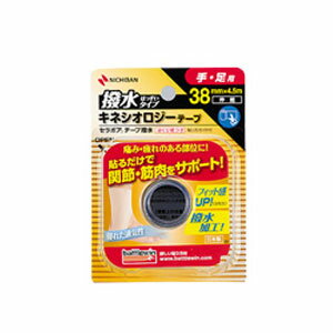 ニチバン バトルウィン セラポアテープ撥水 (キネシオロジーテープ) 38mm×4.5m 1ロール (SEHA38F)(4.0)