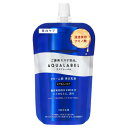 資生堂 アクアレーベル トリートメントミルク(ブライトニング) つめかえ用 とてもしっとり 110mL 医薬部外品 (乳液)