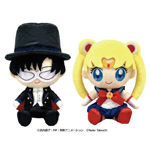 【製造終了品】美少女戦士セーラームーン ぬいマス ペアセット セーラームーン＆タキシード仮面のサムネイル