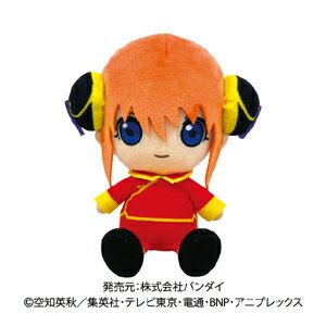 銀魂 Chibiぬいぐるみ 神楽のサムネイル