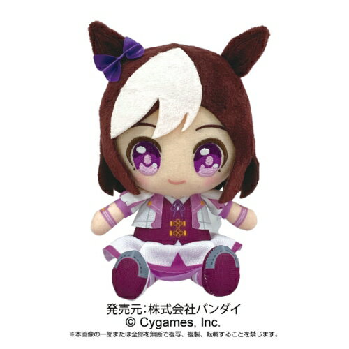 Horse - ウマ娘 プリティーダービー Chibiぬいぐるみ スペシャルウィーク
