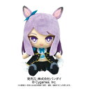 ウマ娘 プリティーダービー Chibiぬいぐるみ メジロマックイーン