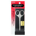 SHISEIDO EYE BROW SCISSORS　狙った部分をしっかりカットし整える眉カット用ハサミ匠の伝統技を集結させた眉カット用ハサミ。絶妙な刃先カーブが眉にフィット。狙った部分をしっかりカットし整えます。刀の名匠から代々受け継がれ、時代と共に発展させてきた伝統技術を惜しみなく集結。一つひとつ丁寧に吟味しながら50もの工程を経て完成させます。熟練した職人にしか作り出せない、手仕事による逸品です。世界・日本三大刃物産地、岐阜県関市で生産。先端を保護し、持ち運びしやすい専用ケース付き。＜使用方法＞●アイブロウブラシやコームで眉の毛流れを整えます。●眉のまわりの余分な毛は、アイブロウシザーズを肌につけるようにして、根もと近くからカットしてください。●眉頭や眉尻の長い毛はアイブロウブラシやコームで起こし、アイブロウシザーズのカーブを利用してカットしてください。●あらかじめ眉の形を描いてから余分な毛をカットすると、きれいに仕上がります。●ご使用後はティッシュペーパーや乾いた布で汚れを拭き取ってください。●水気の多い場所に保管しないでください。●水分はサビの原因になりますので、特によく拭き取ってください。●ケースを開けるときは左右の凸部を引き上げてください。＜使用上の注意＞◇カットするときは肌を傷つけないようにご注意ください。◇眉カット以外にお使いになると切れ味をそこないます。◇ハサミの切れ味が悪くなった場合は、新しい商品をお求めください。そのままお使いになりますと、思わぬケガや事故などにつながることがありますのでご注意ください。◇乳幼児の手の届かないところに置いてください。販売名資生堂 アイブロウシザーズ区分化粧品発売元株式会社 資生堂広告文責昭和薬品株式会社連絡先電話番号 03-3254-4425JANコード 4909978204013