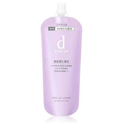 資生堂 dプログラム バイタルアクト ローション MB つめかえ用 120mL 医薬部外品 (敏感肌
