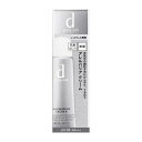 資生堂 dプログラム アレルバリア クリーム N 35g SPF30・PA+++ (敏感肌用日中用クリーム)