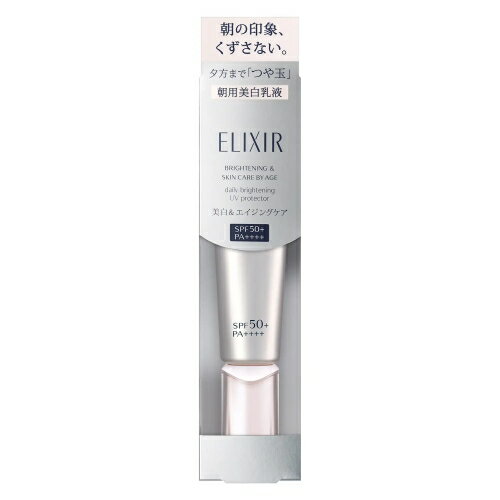 Ʋ ꥯ ۥ磻 ֥饤ȥ˥ ǡܥ塼 WT+ 35mL SPF50+ PA++++  (ī...