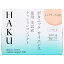 資生堂 HAKU（ハク） ボタニック サイエンス 薬用 美容液クッションコンパクト レフィル ピンクオークル10 赤みよりでやや明るめ 医薬部外品 (ファンデーション・美容液)