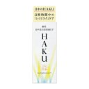  HAKUinNj p et fCuCgjOUV 45mL  SPF50+EPA++++ 򕔊Oi