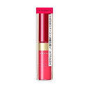 INTEGRATE JUICY BALM GLOSS PK477　うるぷるジューシーな唇が続く、リップグロス透け発色と、みずみずしいつやが落ちにくいリップグロスです。つけている間、唇にうるおいを与え、乾燥から守ります。種類：口紅・リップグロスタイプ：リキッドタイプ＜バリエーション＞PK376PK378PK477RD272RD373RD374RD5751＜使用方法＞容器からチップをゆっくり引き出した後、チップで直接、唇中央にのせ、全体に広げます。塗布後、上下の唇をこすり合わせてから数分置くと持続力が高まります。＜使用上の注意＞衣類やその他のものにつくと落ちませんのでご注意ください。ご使用前は唇を、ご使用後はチップをティッシュペーパーなどで拭いてから、必ずキャップをきちんと閉めてください。ご使用後、唇に色が残るタイプです。唇への色残りが気になる場合は油性タイプのクレンジングをお使いいただくことをおすすめします。日のあたるところや高温・多湿のところに置かないでください。長期間置かれた場合は、色が変化することがあります。ほんのり色づく成分を配合しているため、まれに容器内で中味が部分的に赤くなったり、上部の色が赤く発色することがありますが、品質には問題ありませんのでそのままお使いください。みずみずしい中味のため、上部に透明の膜ができることがありますが、品質には問題ありませんので、チップで混ぜてからお使いください。＜成分＞水添ポリイソブテン、ジフェニルジメチコン、ワセリン、イソドデカン、ダイマージリノール酸（フィトステリル／ベヘニル）、パルミチン酸デキストリン、リンゴ酸ジイソステアリル、シリカ、ジメチルシリル化シリカ、マカデミアナッツ油、水添レシチン、DPG、ジイソステアリン酸グリセリル、トリイソステアリン、t-ブチルメトキシジベンゾイルメタン、トリエチルヘキサン酸トリメチロールプロパン、トコフェロール、オレンジ油、水酸化Al、テトラデセン、テトラヒドロテトラメチルシクロテトラシロキサン、メチコン、ヤシ油、シア脂、（+／-）酸化チタン、酸化鉄、硫酸Ba、赤201、赤202、青1、マイカ、赤223、赤218、黄4※商品の改良や表示方法の変更などにより、実際の成分と一部異なる場合があります。　実際の成分は商品の表示をご覧ください。販売名インテグレート ジューシーバームグロス PK477内容量4.5g生産国日本区分化粧品発売元資生堂フィティット株式会社広告文責昭和薬品株式会社連絡先電話番号 03-3254-4425※モニターの設定や部屋の照明等により実際の商品と色味が異なる場合がございます。※パッケージデザイン等は予告なく変更されることがあります。JANコード 4901872024018