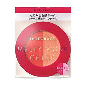 INTEGRATE MELTY MODE CHEEK OR381　クリームがパウダーに変化。なじみ血色感チークしっとりクリーム感触なのに、指でのばすとさらさらパウダーにチェンジ。肌にとけこみ、ジューシーな血色肌に仕上げるチークです。血色感アップカラーと濡れつやカラー、2つの質感のかけ合わせで、異なる仕上がりが楽しめます。種類：チーク＜バリエーション＞PK384RD382RD483OR381＜使用方法＞（1）を指先にとり、ほおの高いところを中心に軽い力でなじませます。（2）を指先にとり、（1）のまわりなどに重ねづけをすると、つややかな仕上がりを演出できます。＜使用上の注意＞ご使用後は、必ずフタをきちんと閉めて下さい。衣類についた場合は、すぐにていねいに洗い流してください。日のあたるところや高温・多湿のところにおかないでください。中味がやわらかくなり、溶けだしたり、表面の色が淡くなることがあります。その場合は、ティッシュペーパーなどで軽くふくと元にもどります。＜成分＞ポリメタクリル酸メチル、ジメチコン、エチルヘキサン酸セチル、メタクリル酸メチルクロスポリマー、ミリスチン酸イソプロピル、トリエチルヘキサノイン、ジフェニルシロキシフェニルトリメチコン、ポリエチレン、パラフィン、ミネラルオイル、（ビニルジメチコン／メチコンシルセスキオキサン）クロスポリマー、（ジフェニルジメチコン／ビニルジフェニルジメチコン／シルセスキオキサン）クロスポリマー、マイクロクリスタリンワックス、セスキイソステアリン酸ソルビタン、ラウリルPEG-9ポリジメチルシロキシエチルジメチコン、シリカ、タルク、酸化スズ、トコフェロール、アルミナ、トリエトキシカプリリルシラン、BHT、マイカ、酸化チタン、合成金雲母、酸化鉄、硫酸Ba、赤226、黄4※商品の改良や表示方法の変更などにより、実際の成分と一部異なる場合があります。　実際の成分は商品の表示をご覧ください。販売名インテグレート メルティーモードチーク OR381内容量2.7g生産国日本区分化粧品発売元資生堂フィティット株式会社広告文責昭和薬品株式会社連絡先電話番号 03-3254-4425※モニターの設定や部屋の照明等により実際の商品と色味が異なる場合がございます。※パッケージデザイン等は予告なく変更されることがあります。JANコード 4901872055395